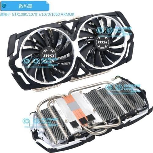 New Original for MSI GTX1080Ti GTX1080 GTX1070Ti GTX1070 GTX1060 ARMOR Graphics Video Card Cooler Pitch 58X58MM