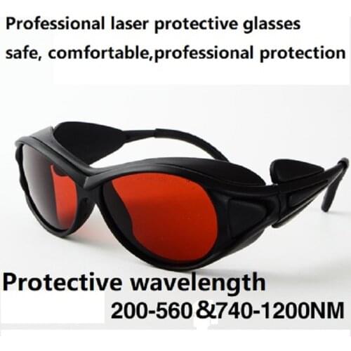 Laser laser protective glasses green light eyebrow tattoo infrared 1064 nm picosecond marking welding machine