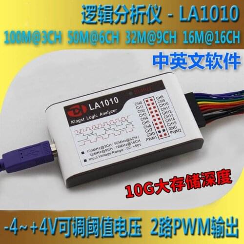 LA1010 Logic Analyzer 100M Sampling Rate 16 Channel Adjustable Threshold PWM Output