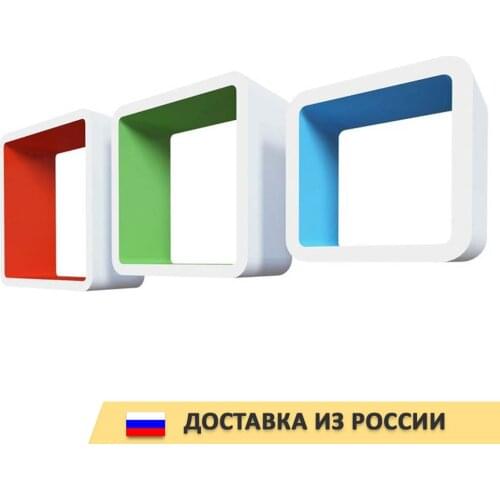 Декоративные полки Qwerty China At AliExpress