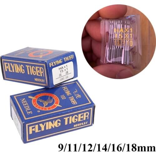 10pcs Sewing Machine Needles Household HA X 1 #9/11/12/14/16/18 for Singer Brother Janome Household Sewing Machine Needles