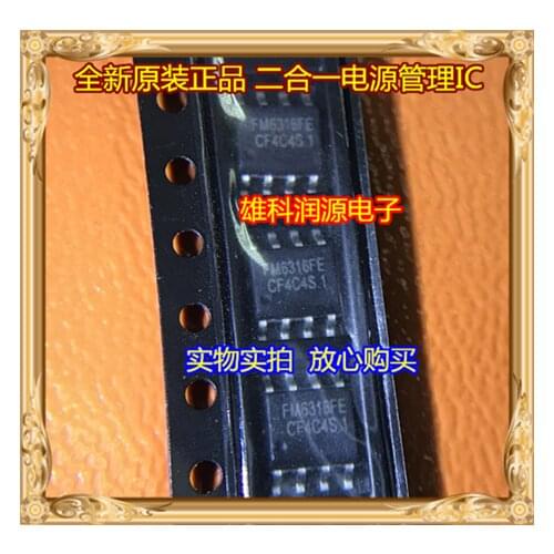 10Pcs/lot FM6316 FM6316FE SOP-8
