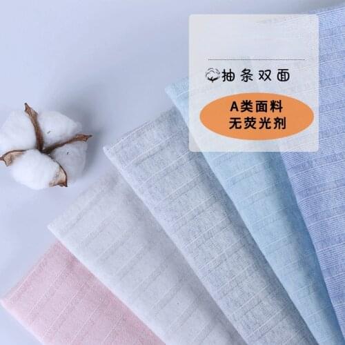 Childrens Yarn-dyed Drawstring Double-sided Jersey Rib Knitted Fabrics For Infant Underwear and Casual Wear TJ4302