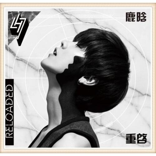 LUHAN Lu Han autographed signed with pen 2015 album RELOADED CD DVD photobook +signed poster Global Taiwan version 02.2016