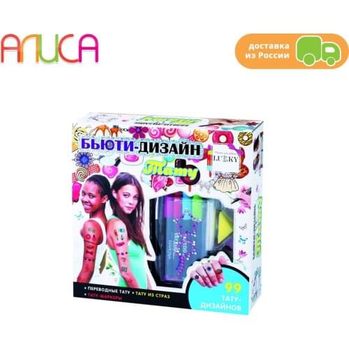 Lukky Бьюти-Дизайн Hair Care Products