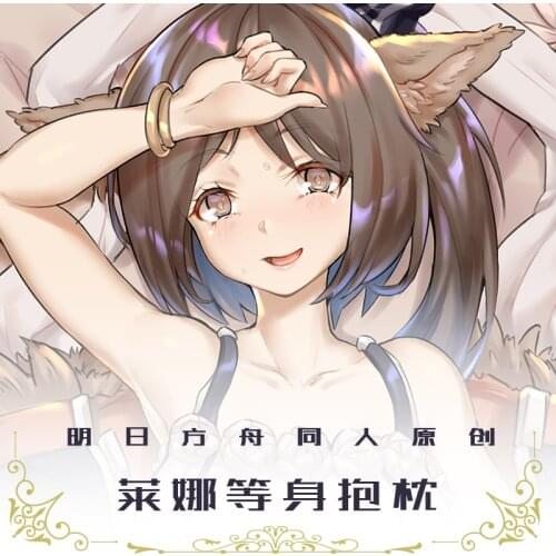 Game Arknights Perfumer Lena Sexy Cute Girl Dakimakura Hugging Body Pillow Case Otaku Long Cushion Pillow Cover Gifts 50x160cm