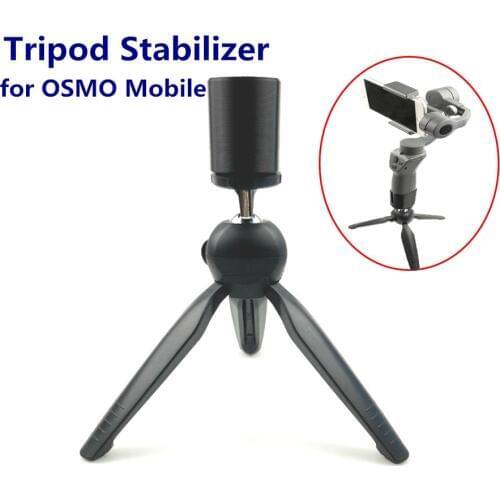 FOR DJI OSMO Mobile 2 Portable Mini Tripod Stabilizer for OSMO Mobile 1 Handheld Gimbal Mount Stand Support Extend