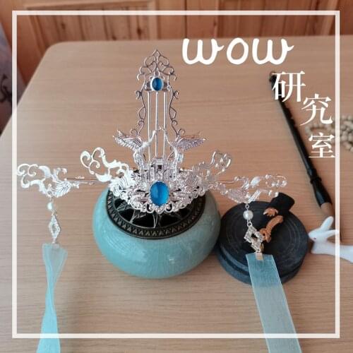 Anime Tian Guan Ci Fu Shi Wudu Hair Crown Men Women Student Long Tassle Hairpin Handmade Hair Accessories Xmas Gifts
