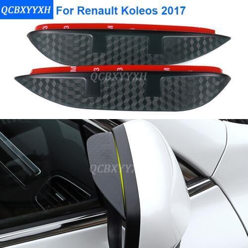 Car Styling Carbon Rear View Mirror Cover For Renault Koleos 2017 Rain Eyebrow Rainproof Flexible Blade Protector Accessory