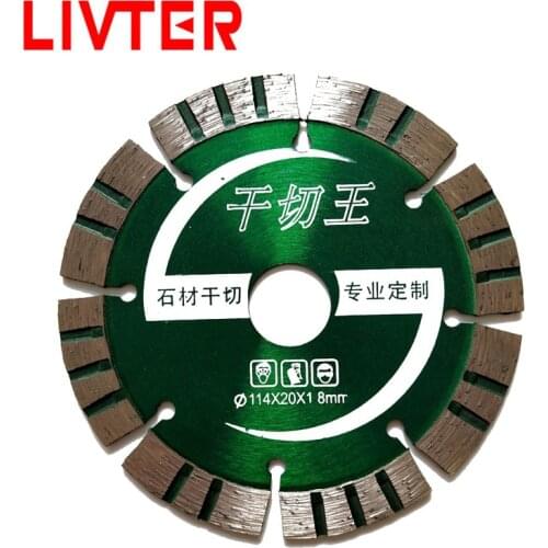 LIVTER 114mm professional diamond saw blade for granite masonry concrete stone / general purpose crack chaser saw blade wheel