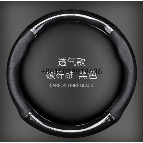 Carbon fiber perforated leather steering wheel cover for MG6 zs hs mg3 SW MG5