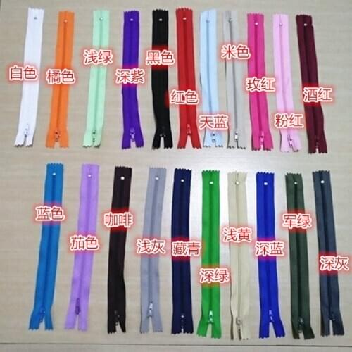 100pcs/lot 20Cm Nylon Coil Close End Zipper for Sewing for Pants Short Lock Pull Clothing Pocket Accessories