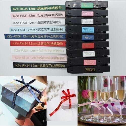 2pcs/lot 12mm*4M DIY Label Machine Ribbon For Brother TZe-R231 R234 RW34 RN34 RE34 Label Printer Label Tape