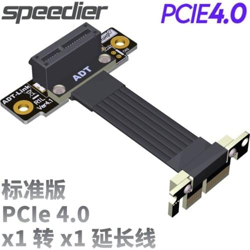 Dual 90 Degree Right Angled Riser PCIe4.0 x1 Extension Cable High Speed PCI-E 1x Sound Riser Card Ribbon Extender (Gen4 16G/Bps)