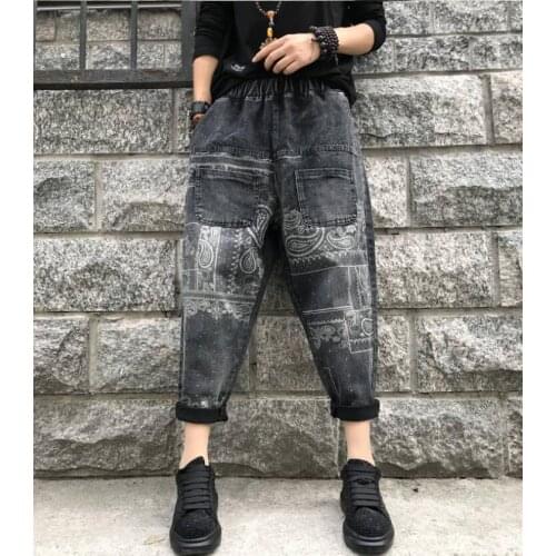 Джинсы МОМ EFKGH China At AliExpress