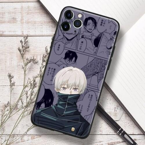 Inumaki Toge Jujutsu Kaisen Glass Soft Silicone Phone Case FOR IPhone SE 6s 7 8 Plus X XR XS 11 12 Mini Pro Max Cover Shell
