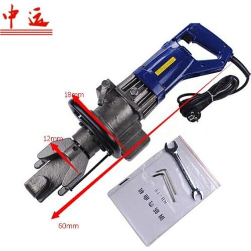 Zhongyun Rebar Bender HXW-20 Automatic Reber Bending Machine