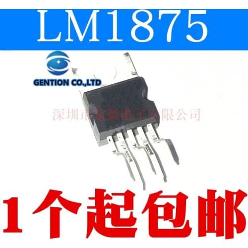 10PCS LM1875 LM1875T audio power amplifier is five feet TO-220 in stock 100% new and original