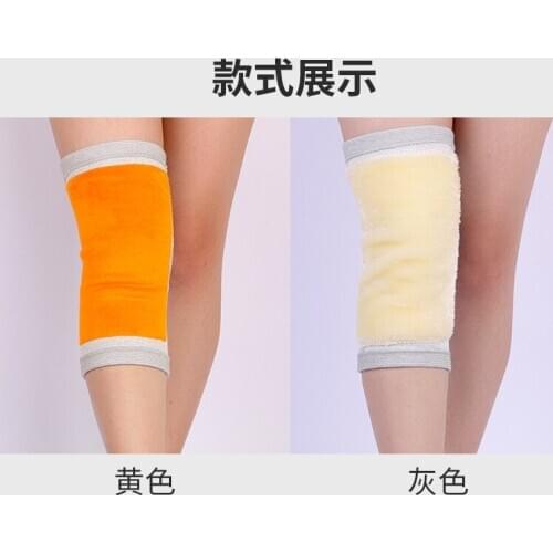 2Pairs Adjustable Faux Wool Kneepads Man And Women Winter Warm Cold-resistant Thermal Knee Warmers Elastic Heated Knee Wrap Pads