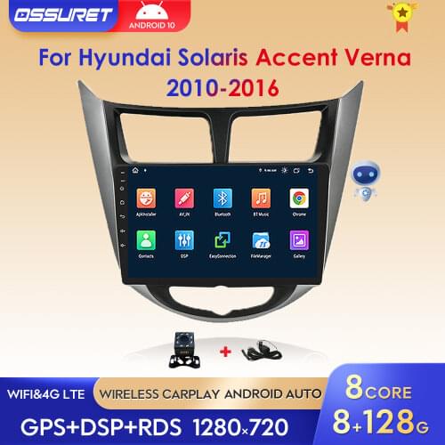 Android 10 2DIN Car Radio Multimedia Video Player For Hyundai Accent Solaris 2010 -2016 Navigation GPS 2 din Stereo 4G LTE WIFI