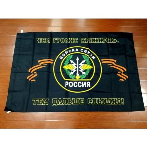 90*150cm russian army military Communication Troops flag