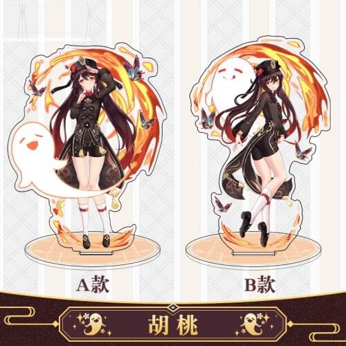 Game Genshin Impact Cosplay Hu Tao Cartoon Acrylic Stand Figure Model Plate Genshin Impact Cosplay Hu Tao Gifts For Girls CS626