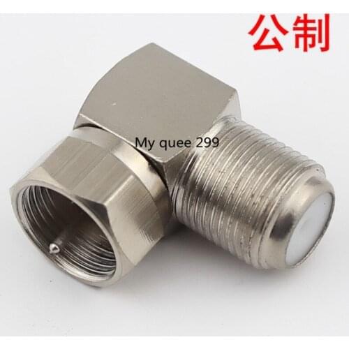 The cable TV conversion joint metric F head internal thread turn metric external thread Angle 90 degree Angle turn joint