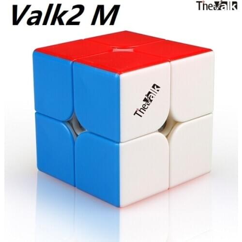Original XMD Qiyi The Valk2 M LM 2x2x2 Magnetic Magic Cube Professional 2x2 Valk 2 M Speed Cube Twist Educational Toys kids