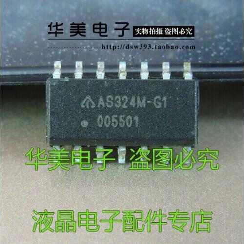 AS324M - G1 authentic LCD chip high press plate