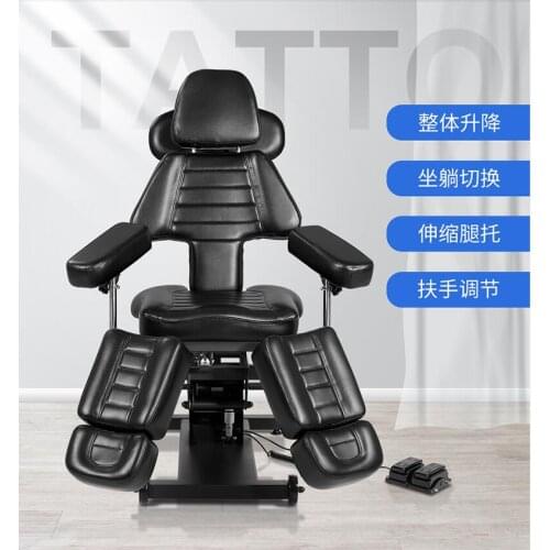 Electric beauty bed massage Tattoo Chair tattoo shop body beauty moxibustion scraping multifunctional lift chair electric tattoo