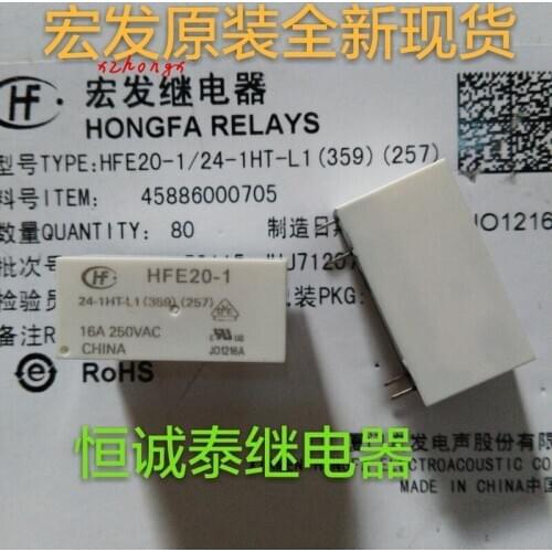 Hfe20-1/24-1ht-l1 relay hfe20-1 24-1ht-l1