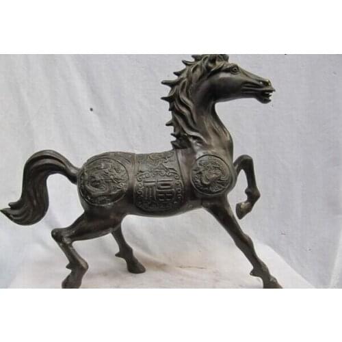 Song voge gem S1387 Chinese Folk collection Old Bronze Dragon with phoenix bliss Lucky Horse