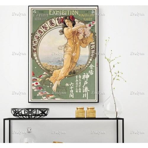 Vintage Exhibition Poster For Works By Kitano Tsunetomi Home Decor Prints Wall Art Canvas Living Room Decoration Unique Gift