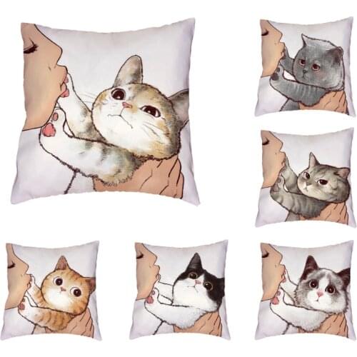New Arrival Cute Cat Pillowcase Gray Black Brown Living Room Sofa Bedroom Office Car Seat Home Decoration Supplies Cushion Cover