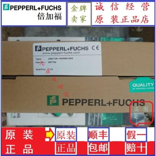P+F 087792 0/OBE10M-18GM60-SE4/SE5 100% new and original and genuine