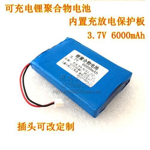 Portable refrigerated box polymer lithium battery 3.7V 6000mAh insulin Mini Mini Fridge battery