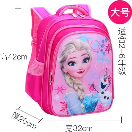 Disney Primary school student bag for school Frozen cartoon kindergarten princess backpack girl burden backpack girl boy bag