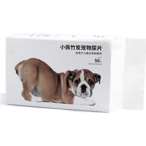 100pcs/lot Genuine PETKIT Pet Diapers Cat Dog Accessories Deodorant Thickened Absorbent Diaper Cloth