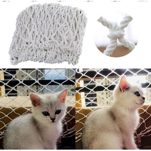150x200cm/150x300cm Nylon Safety Net Household Pets Safety Net Protective Screening Protection Net for Balcony Staircase