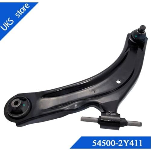 54500-2Y411/54501-2Y411 Hanging under R/L with ball head for grace A33