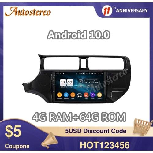 Android 10.0 Carplay Car GPS Navigation For KIA RIO K3 2012-2014 Satnavi Radio Tape Recorder Head Unit Multimedia CD DVD Player