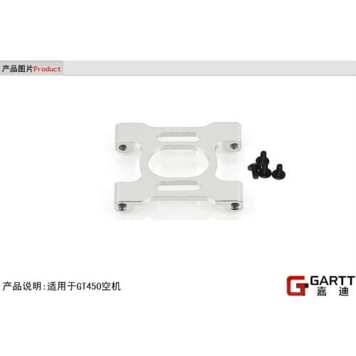 GARTT (2 PIECES/LOT) GT450 Metal Motor Mount 100% compat Align Trex 450
