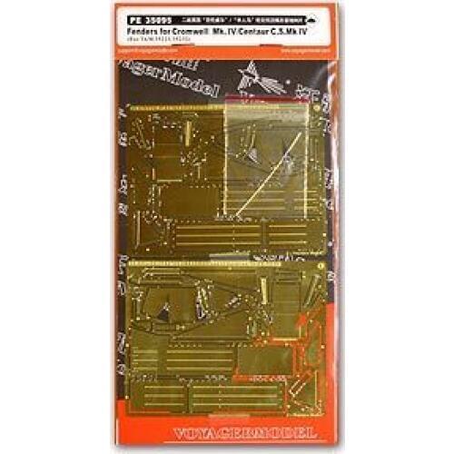 KNL HOBBY Voyager Model PE35095 Cromwell Mk.II / Centaur C.S.Mk.IV Fittings for Fenders