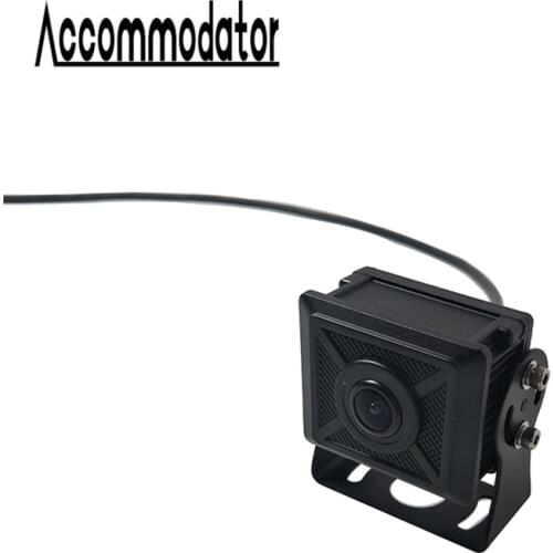 Tiny hd night vision camera with no dead corners