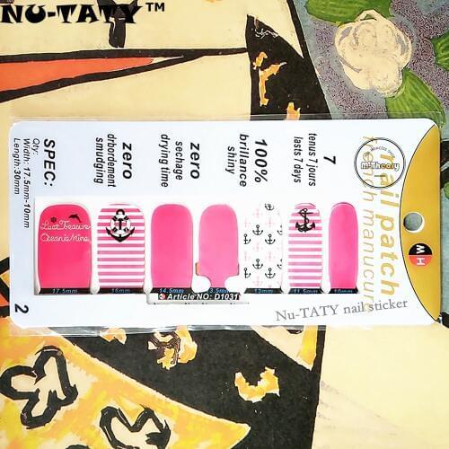 Nu-TATY Last Treasure Ocean Mine Nail Sticker 14 pcs/set Waterproof Nail Decals Sticker Gel Polish Manicure Foils Beauty Makeup
