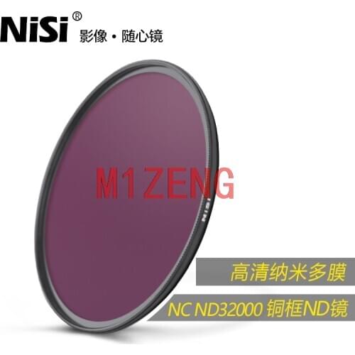 NC ND32000 15 stops Nano Coating Neutral Density ND Filter waterproof oil resistanc optical glass for 67 72 77 82 95 camera lens