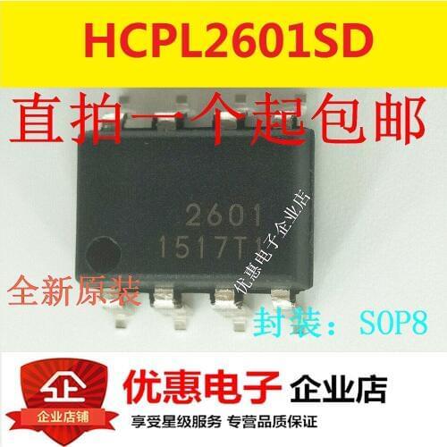 10PCS HCPL2601 HCPL2601SD patch SOP8 new original