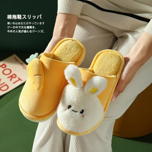 Ladies Shoes Autumn Winter Cotton Slippers Fur Rabbit Home Warm Thick Bottom Indoor House Slippers Women Cute Fluffy Flip Flops