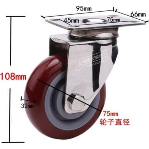 Universal Mute Wheel 3" Replacement Office Chair Swivel Caster Rubber Stainless steel cast-iron stainless steel wheel surface po
