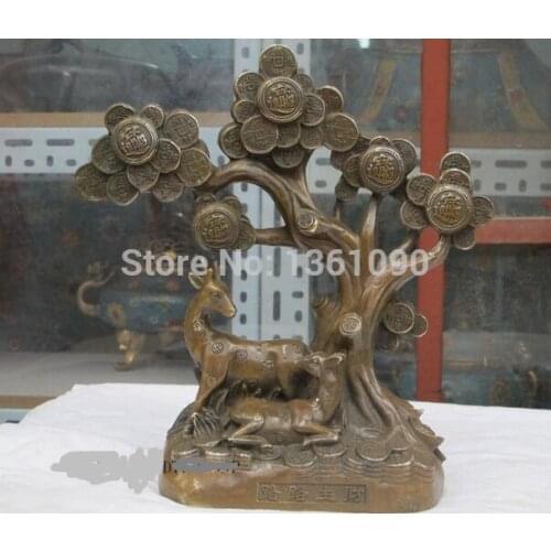 Xd 001277 11.5"China bronze Bi Coin wealth Money tree Treasures Deer longevity